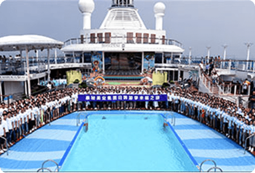 美獵網(wǎng) - 中國美容行業(yè)求職招聘專屬平臺