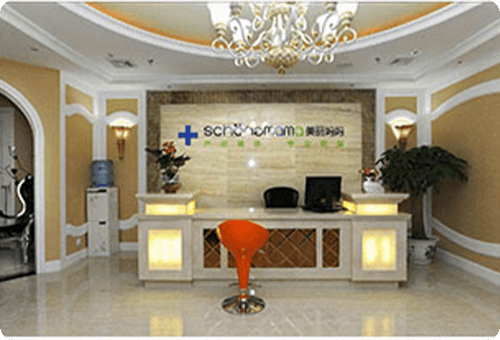 美獵網(wǎng) - 中國美容行業(yè)求職招聘專屬平臺