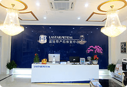 美獵網(wǎng) - 中國美容行業(yè)求職招聘專屬平臺